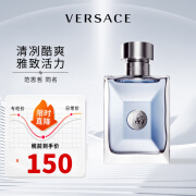 范思哲（VERSACE）同名经典男士淡香水 清新自然木质香调 持久留香 送男友节日礼物 同名经典男士香水30ml