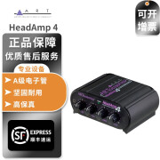 K&LART HEADAMP4 HeadAmp 4 4路耳分耳机放大器耳机分配器耳放K&L