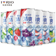 锐澳（RIO）RIO锐澳预调酒清爽鸡尾酒低度果酒5度气泡酒 清爽330ml*7口味各1罐