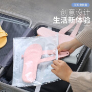 夏季折叠拖鞋女旅行便携出差酒店洗澡浴室创意收纳飞机轻便旅游拖鞋防滑沙滩鞋凉拖 珊瑚粉 M（37-38）