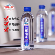 迎驾山泉 YINGJIA SPRING含锶竹根剐水380ml*6瓶整箱弱碱性饮用天然水 380ml*6瓶