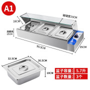 匡易玻璃罩不锈钢保温台商用快餐台售饭台式电加热控温汤池食堂打菜台 A1款