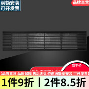 欧普灯集成吊顶蜂窝大板长条长方形换气扇铝合金格栅 15*60cm 换气扇 磨砂黑