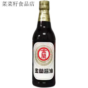 金兰酱油 590ml*3瓶酱油卤肉饭调料酱油传统酱油 590ml*3瓶