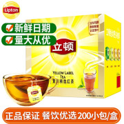 立顿（Lipton）立顿S200红茶绿茶茉莉花茶酒店办公室餐饮专用200包袋泡茶 S200红茶 400克