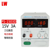 龙威 LW-1503D三位显示直流稳压电源15V3A手机笔记本维修电镀老化测试线性电源 LW-1503  15V3A+原厂输出线