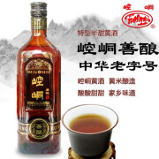 崆峒平凉黄酒崆峒善酿粮食酿造12度传统半甜型500ml/1斤瓶装非绍兴