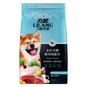 力狼优加全价犬粮拉布拉多柯基边牧通用狗粮 10kg20斤(5袋)