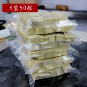 蔚百谷蔚县豆腐干5包张家口特产真空包装10根/袋暖泉五香味豆腐干