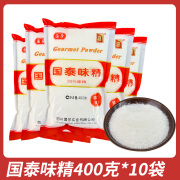 国莎400g*25国莎国泰味精大袋装整箱商用味精调味料厨房炒菜煲汤 味精400g*10袋