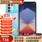 OPPO K10活力版 5G 二手手机 骁龙778G 12+256大内存 游戏拍照手机 99新 电光蓝 12GB+256GB 99新