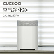 福库空气净化器CAC-B1230FW360环绕除甲醛除菌除异味烟味CUCKOO 随机发