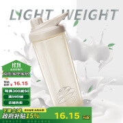 贝瑟斯蛋白粉摇摇杯男健身杯子奶昔搅拌杯代餐杯运动水杯700ML 米色