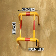 澳颜莱燃气管道防撞护栏 直销燃气管道防撞护栏钢管调压箱消防UM形围栏 黄色20x20x25厘米