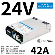 LMF1000w开关电源12V/15/36/48/54V变压器220转24v PFC LRS 1000W/24V 42A