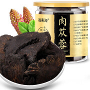 福东海 肉苁蓉片内蒙肉苁蓉泡酒料 100g