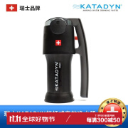 KATADYN瑞士进口杠杆式净水器 户外探险求生便携式过滤器 野外露营徒步直饮高效净水过滤器 黑色