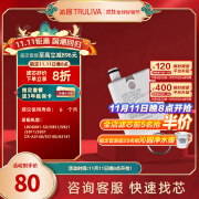 沁园（TRULIVA）小白鲸小水钻台式净饮机 炭纤维滤芯(5911/5921/5931/5951/3140)CF-AC1-MK