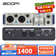 ZOOM音频声卡 TAC-2R 音频接口 Thunderbolt™ 雷电接口录音声卡 TAC-2R