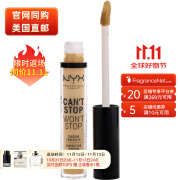 NYX NYX Professional Makeup 从不停止无痕遮瑕膏 3.5ml Beige