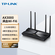 普联（TP-LINK）WiFi6千兆路由器无线5G双频多功能信号放大器家用mesh易展大户型穿墙王手机远程智能管控上网 【AX3000M】满血WiFi6（2.5G超千兆）