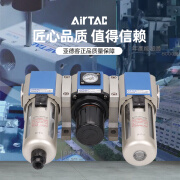 AirTac亚德客气动过滤器GC200 300 400 600三联件气源处理器 GC300-08AF1 (自动排水)2分接口