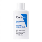 CeraVe/神经酰胺屏障修护润肤乳30ml 润肤乳30ml