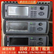 是德科技回收/出售 是德科技 DAQ973A DAQ975A DAQ970A 数据采集仪