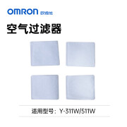 欧姆龙（OMRON）制氧机配件过滤器过滤棉湿化瓶连接管适用于Y-311W/Y-511W Y-3... 空气过滤器1