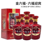 金六福六福迎宾醇酿50.8度500ml*6瓶婚宴用酒宴请收藏送礼佳品 金六福六福迎宾醇酿500ml*6瓶