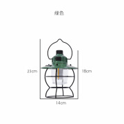 山之客（MOUNTHIKER）山之客户外露营灯塔人照明灯长续航氛围灯帐 绿色