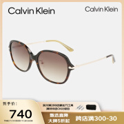 Calvin Klein 时尚蝶形大框墨镜渐变女士街拍太阳镜 CK22560SLB 235