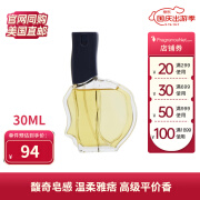 BIJAN毕坚同名男士淡香水东方馥奇香调EDT 30ml