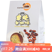 咖啡城 COFFEE TOWN ALWAYS TASTE GOOD马来西亚进口白咖啡 炭烧三合一白咖啡 进口速溶咖啡盒装 咖啡粉