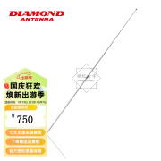 TOYO DIAMOND ANTENNA 日本钻石天线 X200 基地台玻璃钢直立天线 2.5米