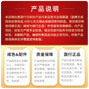 ROG大力神显卡支架支持RTX4090显卡兼容华硕电脑30系RGB神光同步 保证  咨询客服领优惠