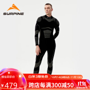 松野湃（SURPINE）无惧系列滑雪速干男款排汗透气保暖压缩衣功能内衣