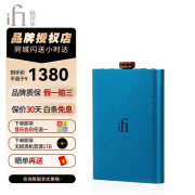 悦尔法 iFi hip dac3 小酒壶手机解码耳放一体机安卓手机外接DAC解码器配 hip-dac 标配Type-C OTG线