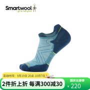 SMARTWOOL跑步功能定向减震图案船袜夏季薄美利奴羊毛户外袜1660、1659 梦幻绿1659-L81（新色） L（适合脚码42-45）