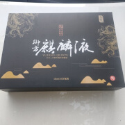 有灵（YOULING）御方麒麟液风湿关节油康博士牌草本精华抑菌油15ml*10瓶 直播款 1盒【15瓶】轻中度