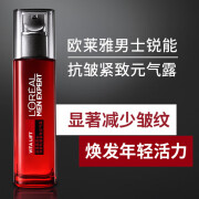 欧莱雅（LOREAL）男士锐能抗皱紧致元气露液修护补水保湿减少皱纹提拉紧致爽肤水 锐能抗皱紧致元气露 110ml