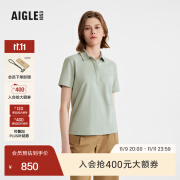 AIGLE艾高POLO衫短袖T恤春夏经典款DFT速干吸湿COOLMAX凉爽女 青新绿 AW261 38(165/88A)