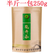 俏滋郎2023新茶浙江龙井绿茶茶叶散装多规格可选 一级半斤250g(无)