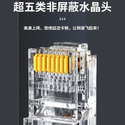 邦世超五类非屏蔽水晶头千兆网络RJ45工程类水晶头100个/盒BS-C58P8C