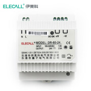 伊莱科（ELECALL）DR系列导轨式开关电源LED监控电源变压器适配器集中电源 DR60-24V