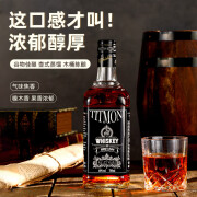 路易布兰登苏格兰洋酒蒂特莫尼威士忌40°烈酒酒吧聚会轰趴可乐桶700mL1瓶