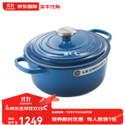 酷彩（Le Creuset）法国酷彩/Le Creuset圆形铸铁珐琅锅S级汤锅炖锅渐变色22cm 马赛蓝 22cm