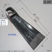 德国进口品质锄头农用老式弹簧钢锄头 锰钢锄头 钢板锄头 码子锄头 方头锄 条 加厚弹簧钢板锄头（大号）