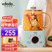 vdada日本电炖养生杯迷你多功能煮花茶养生壶保温恒温一体烧茶壶 墨绿色 0.4L