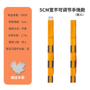 搬家神器背带家具抬搬重物搬运带上楼梯爬楼搬货带子钢琴省力绳子 5cm双人手挽橙 不可调节 承重50